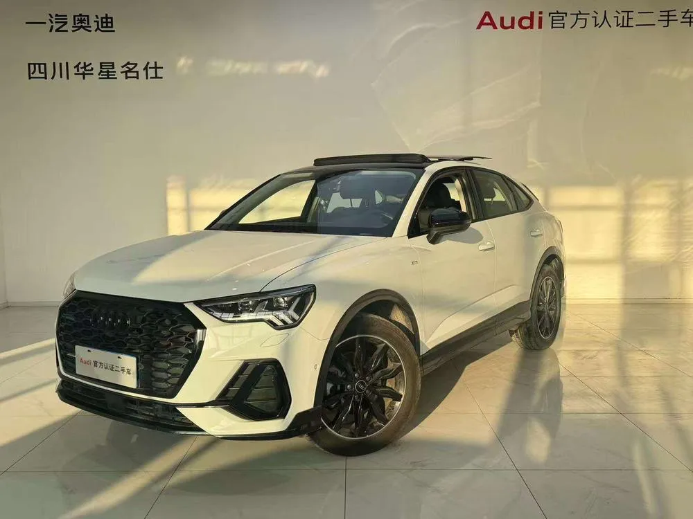 Audi Q3 Sportback, 2023