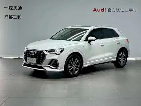 Audi Q3, 2021