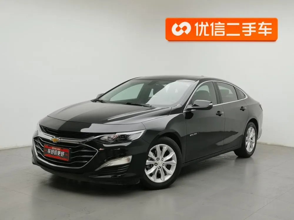 Chevrolet Malibu XL, 2022