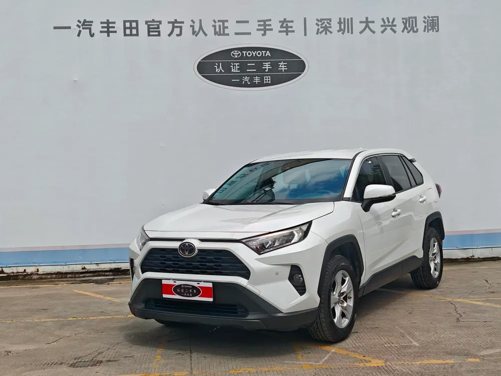 Toyota RAV4, 2022