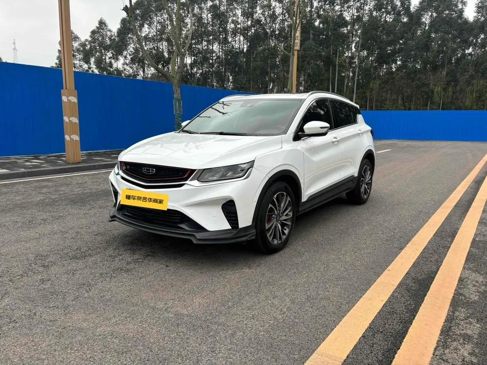 Geely Binyue, 2019