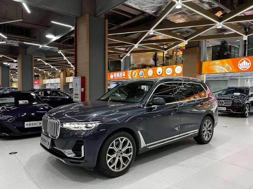 BMW X7, 2020