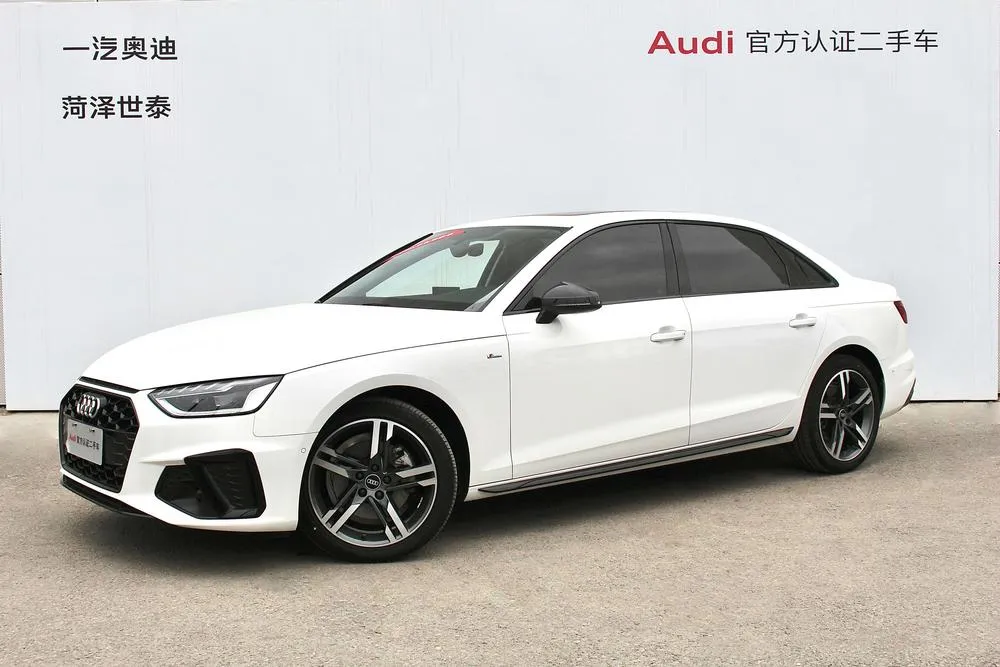 Audi A4L, 2022