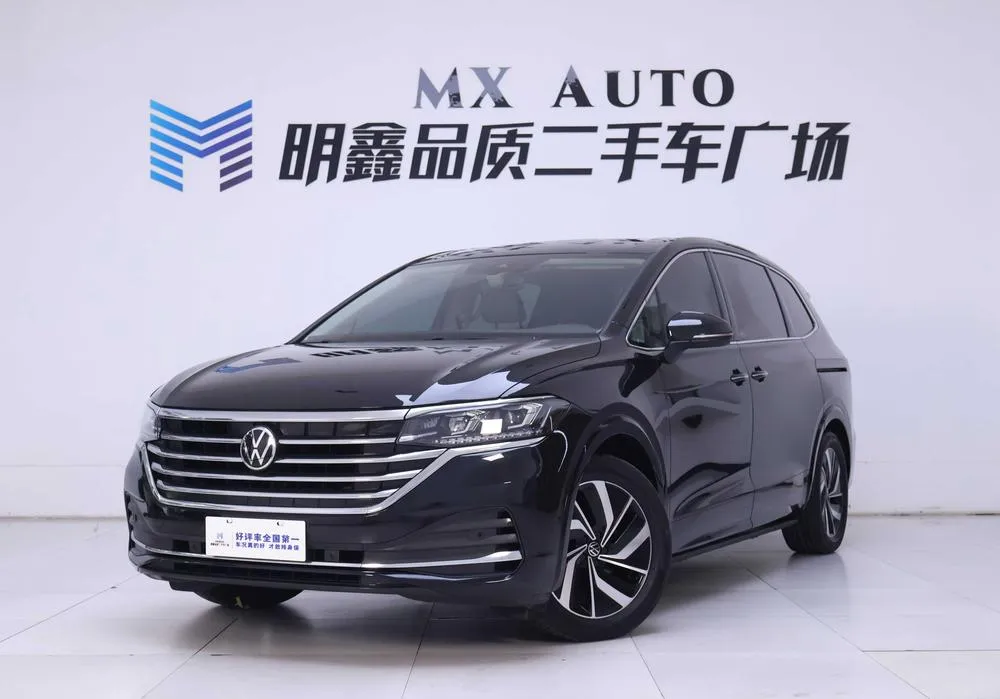Volkswagen Viloran, 2024