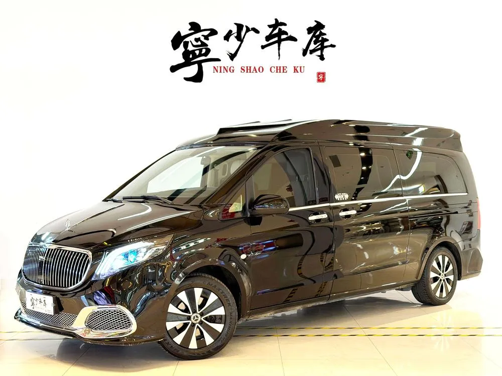 Mercedes-Benz Vito, 2023