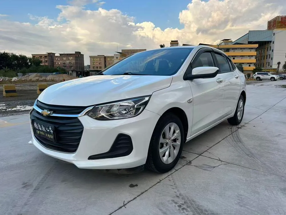Chevrolet Cavalier, 2022