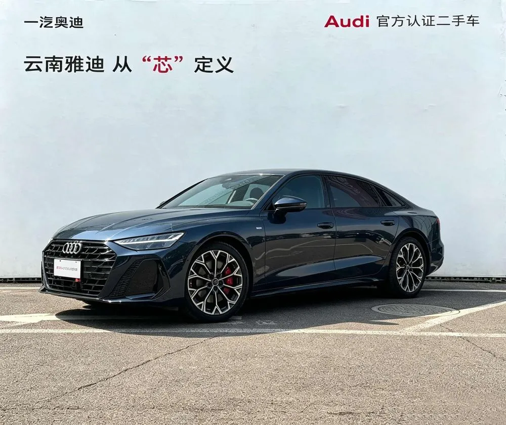 Audi A6L, 2026