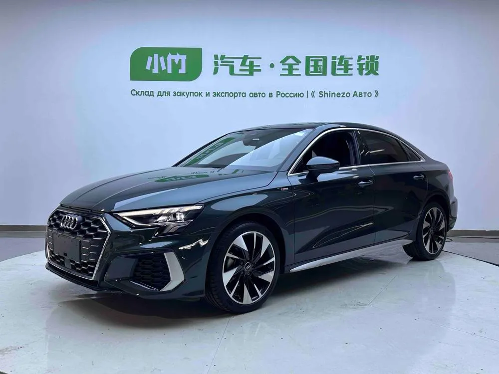 Audi A3, 2023