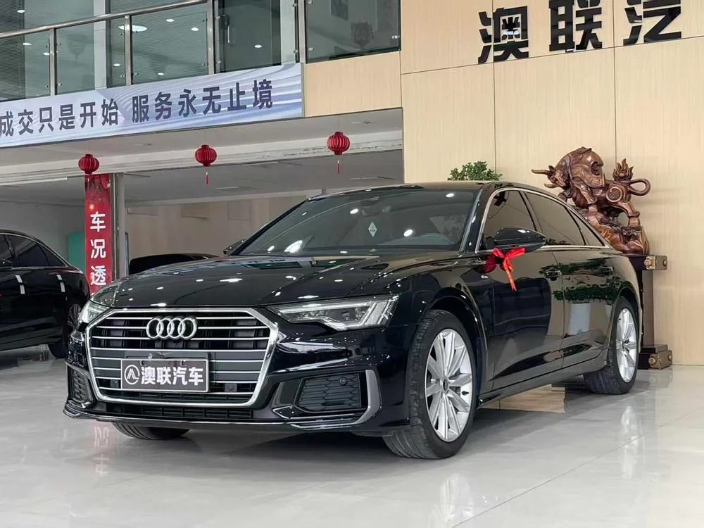Audi A6L, 2022