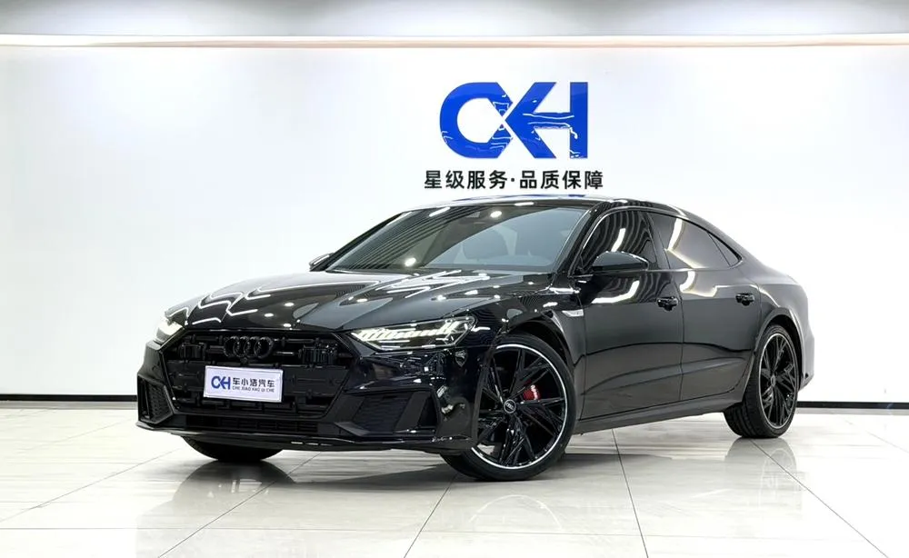 Audi A7L, 2022