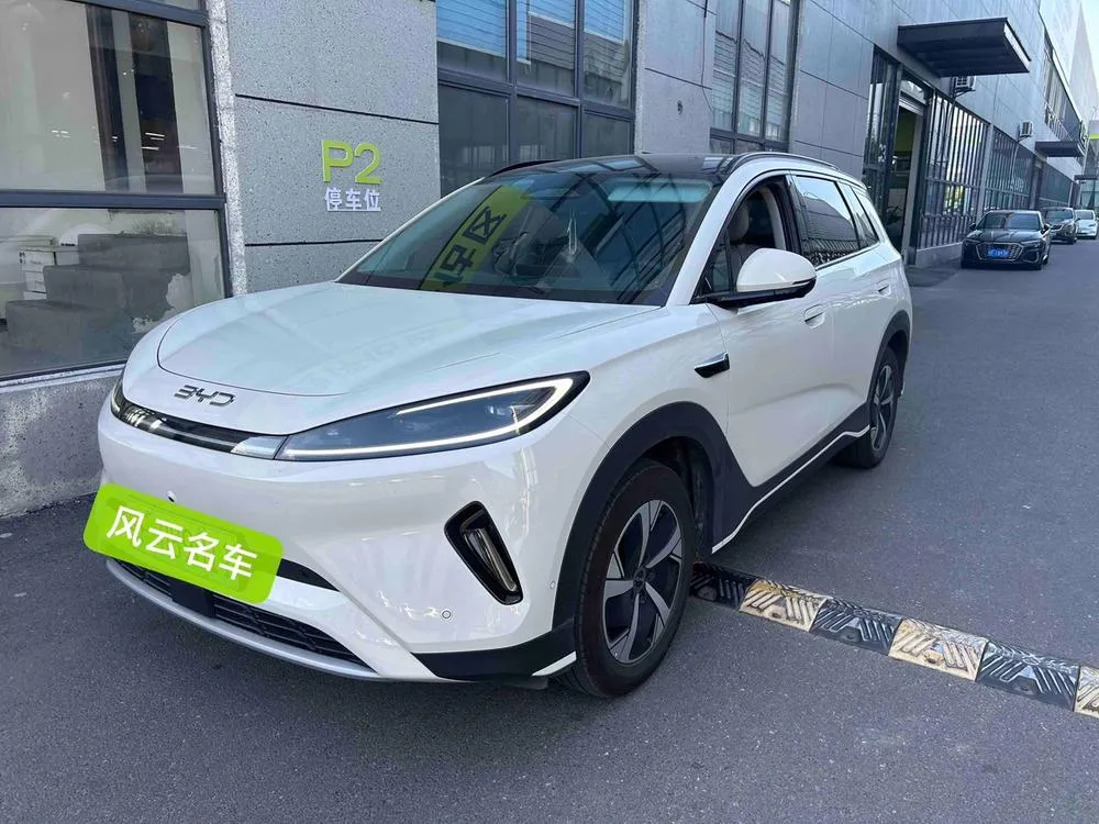 BYD Haishi 05 EV, 2025