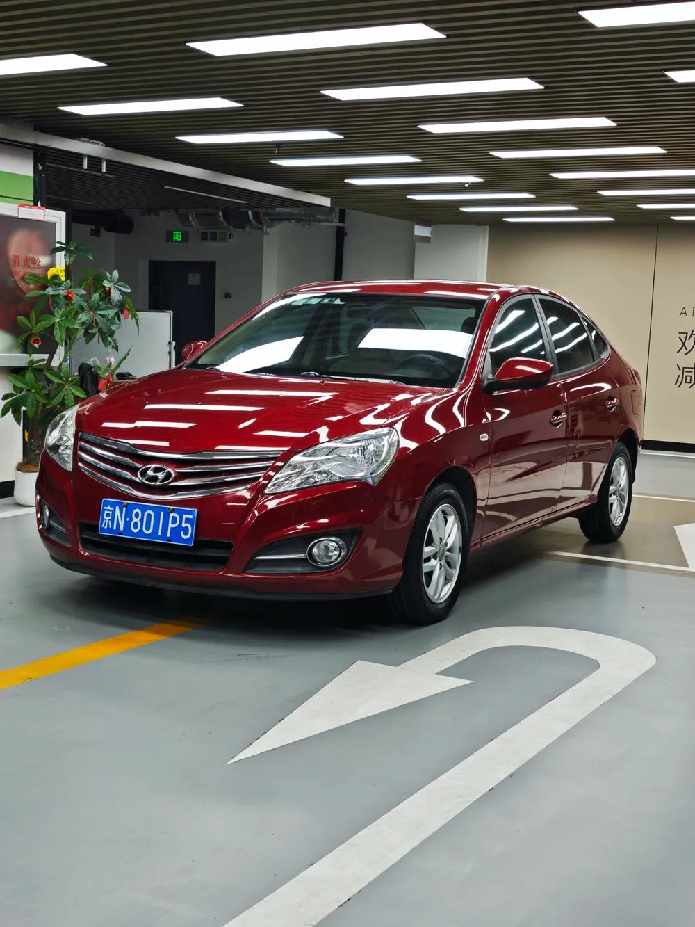 Hyundai Elantra Yuedong, 2011