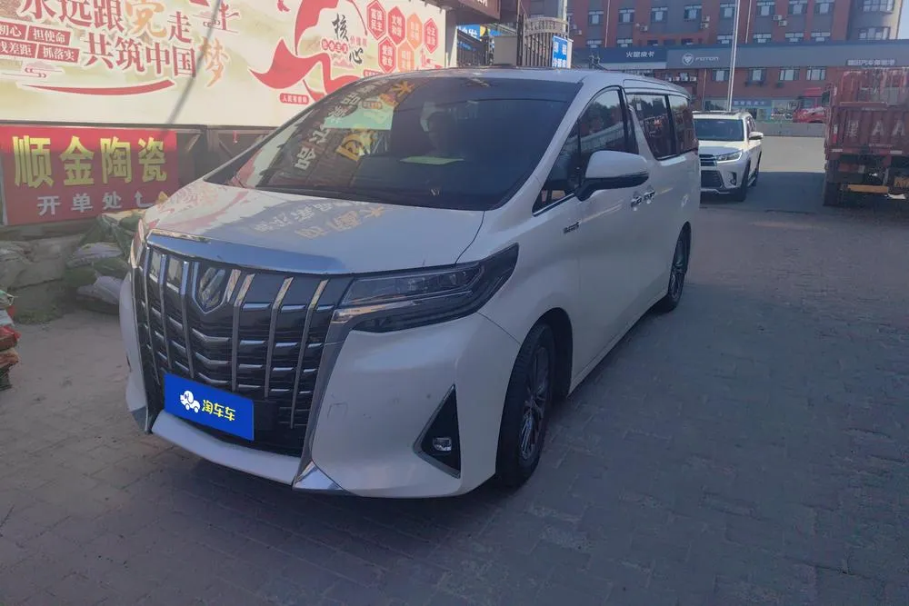 Toyota Alphard, 2021