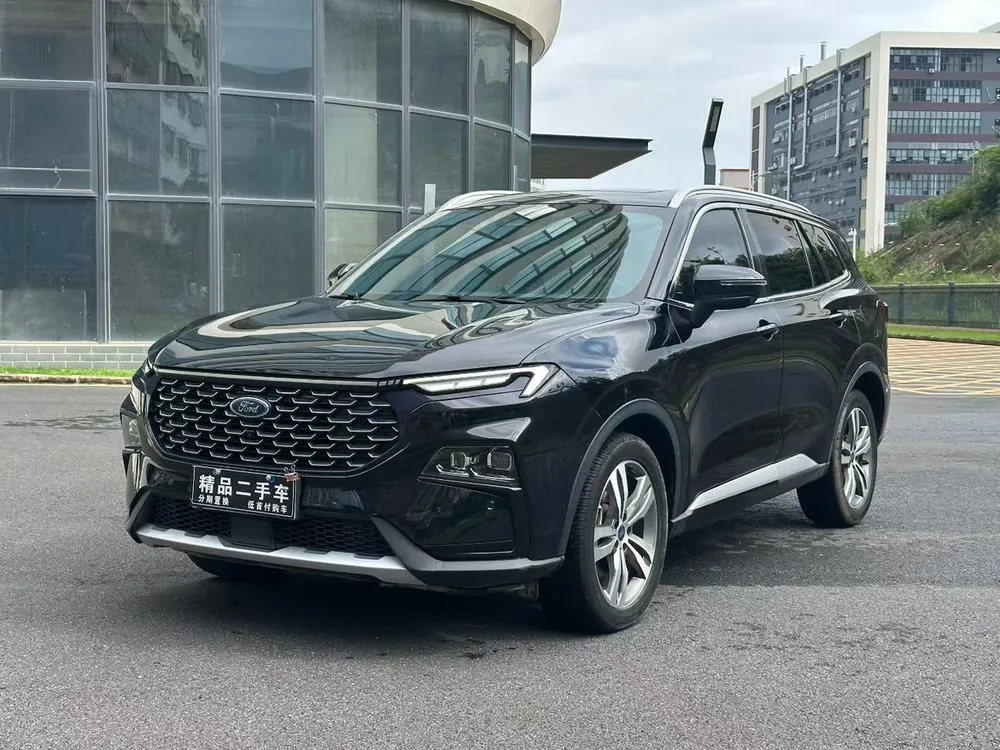 Ford Lingrui, 2023