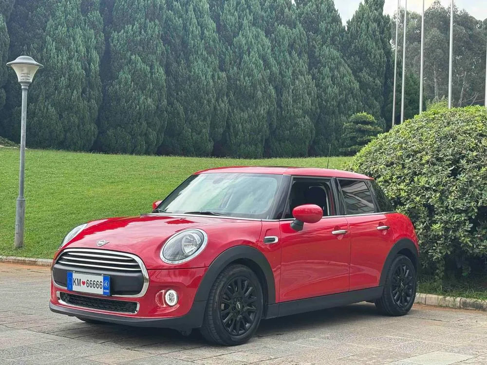 MINI MINI, 2020