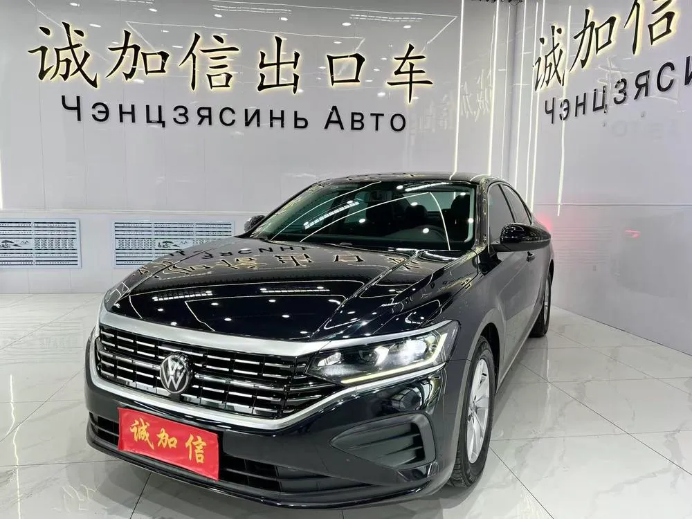 Volkswagen Passat, 2023
