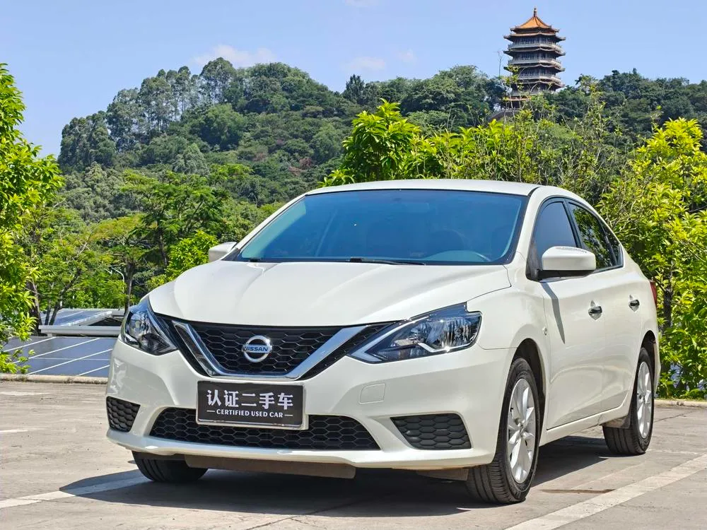 Nissan Sylphy, 2022