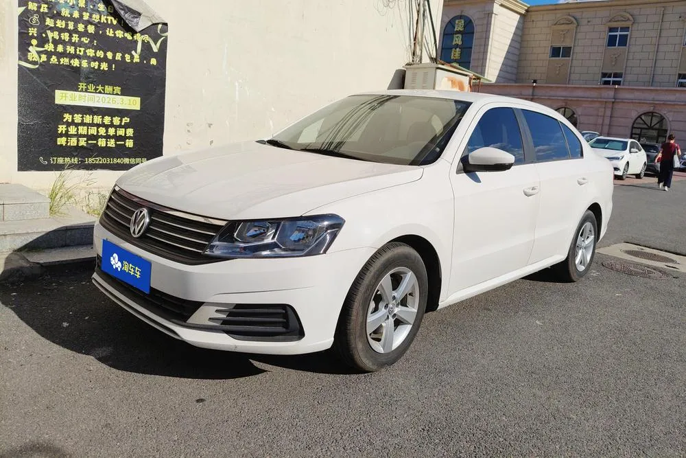 Volkswagen Lavida, 2019