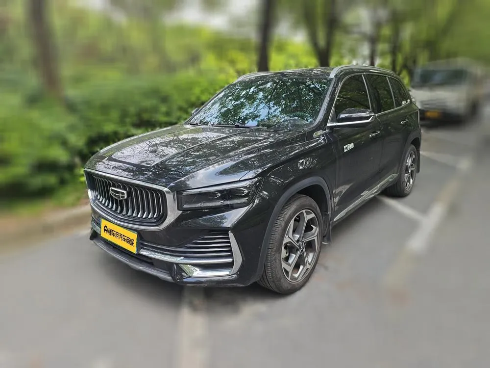 Geely Xingyue L, 2024
