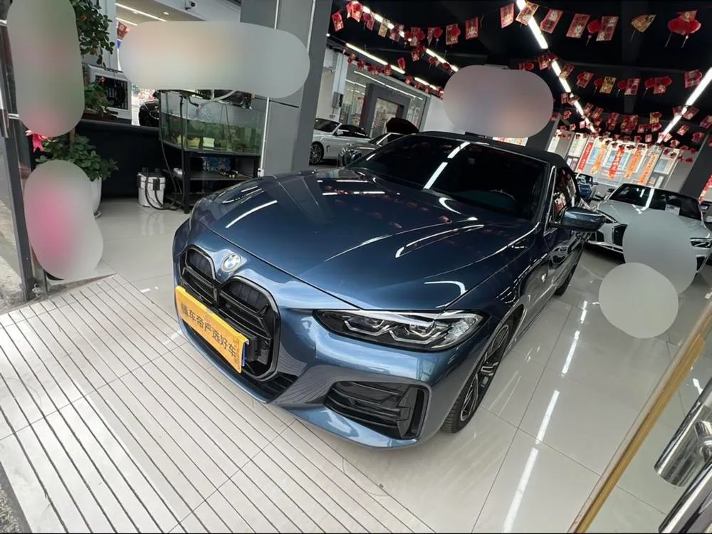BMW 4-Series, 2021
