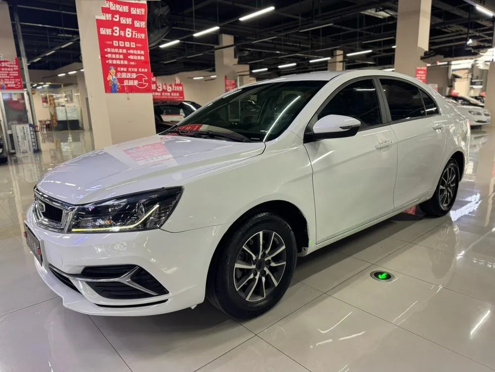 Geely Emgrand, 2019