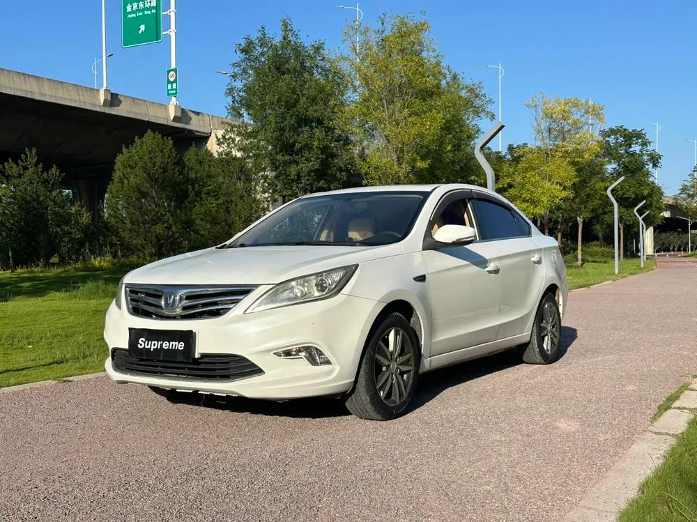 Changan Eado, 2015