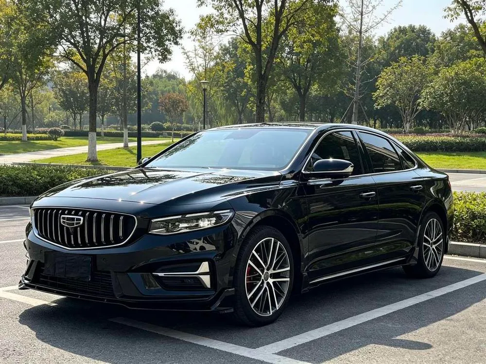 Geely Xingrui, 2020