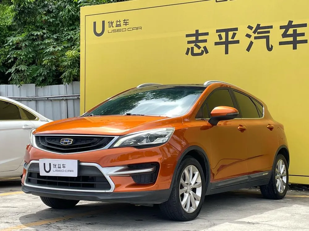 Geely Emgrand GS, 2016