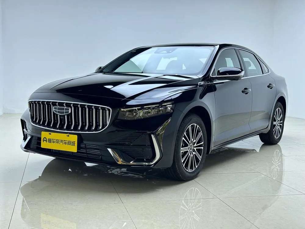 Geely Xingrui, 2026