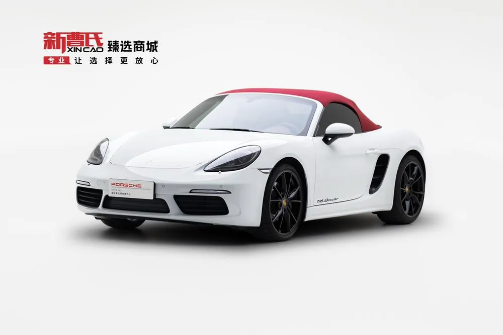 Porsche 718, 2023