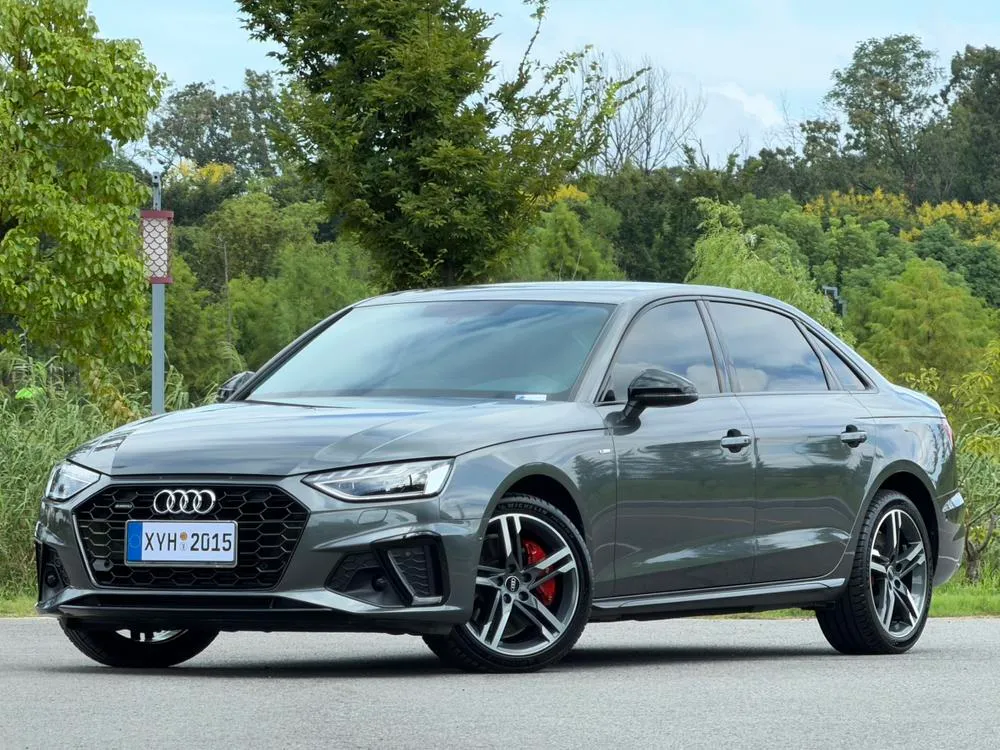 Audi A4L, 2023