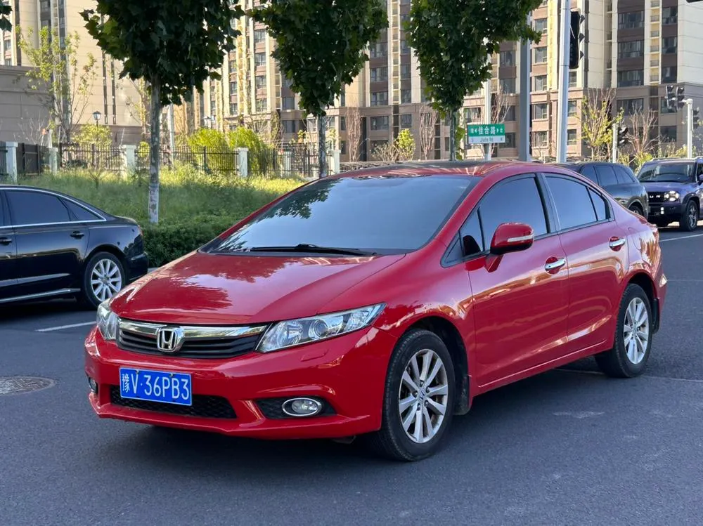 Honda Civic, 2013