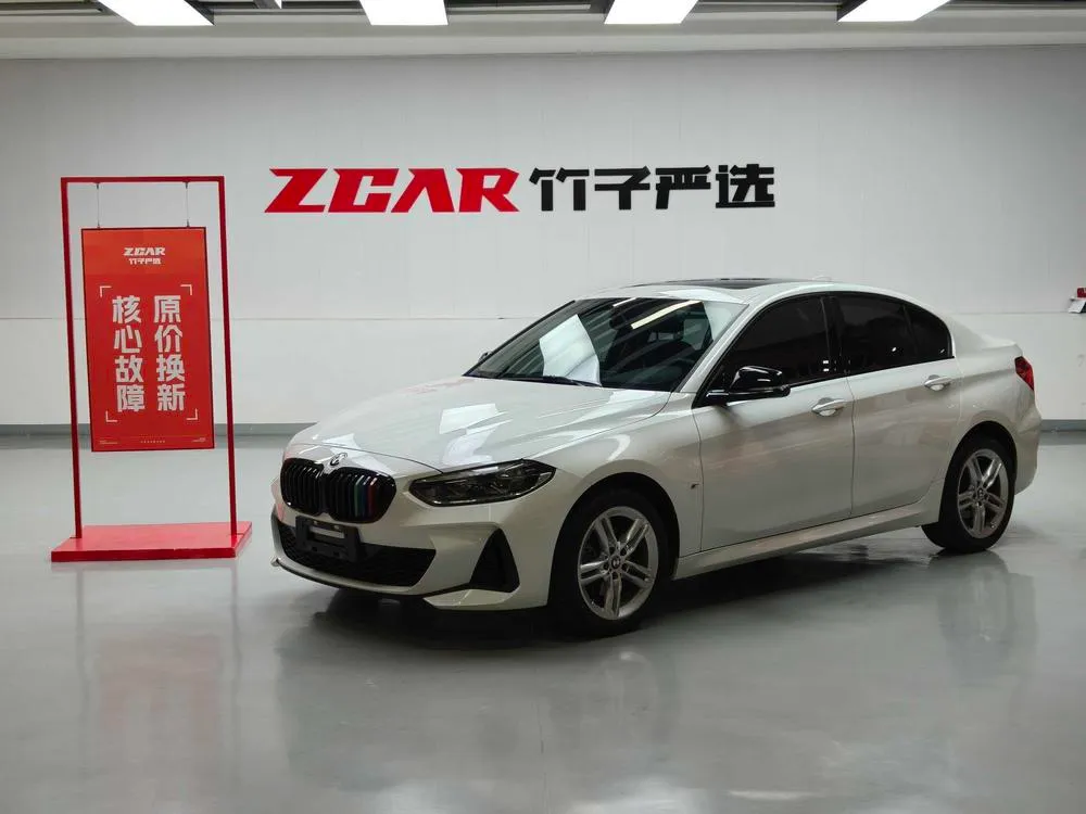 BMW 1-Series, 2021