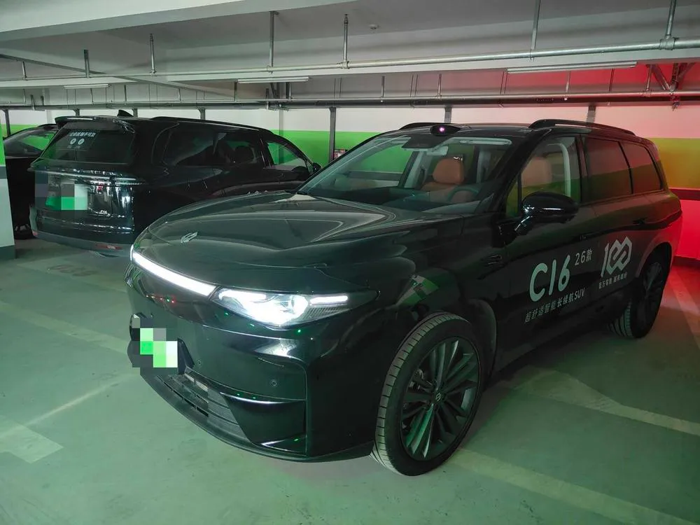Leapmotor C16, 2026