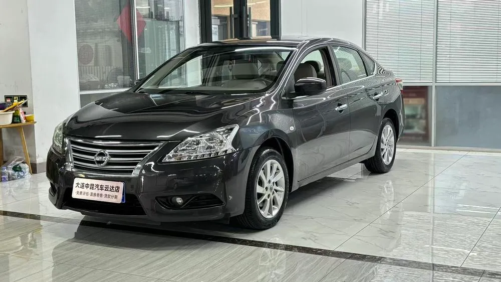 Nissan Sylphy 1.6XV CVT Prestige Edition, 2014 — фото 1