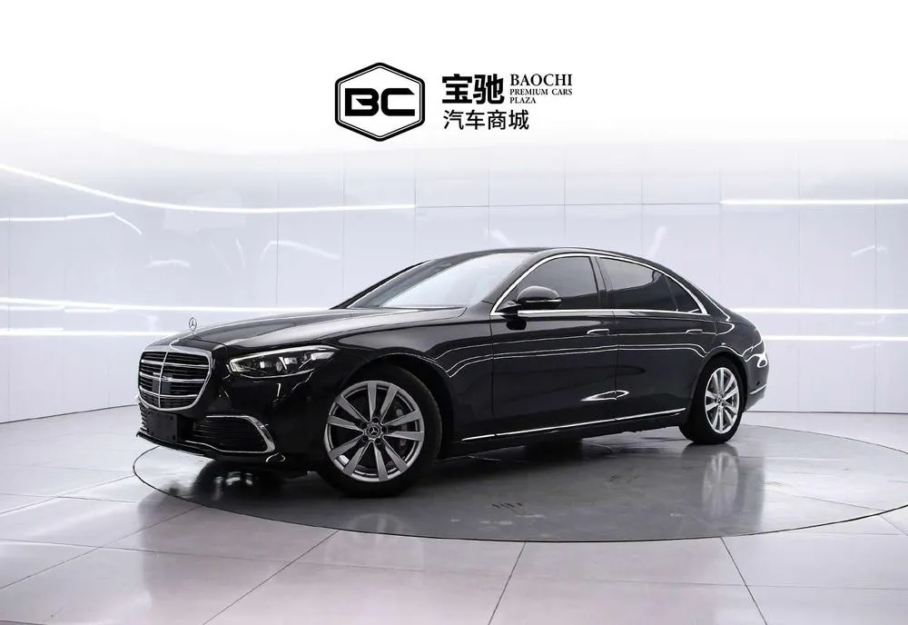 Mercedes-Benz S-Class, 2024
