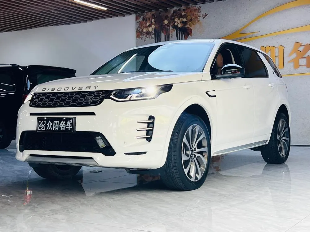 Land Rover Discovery Sport, 2024