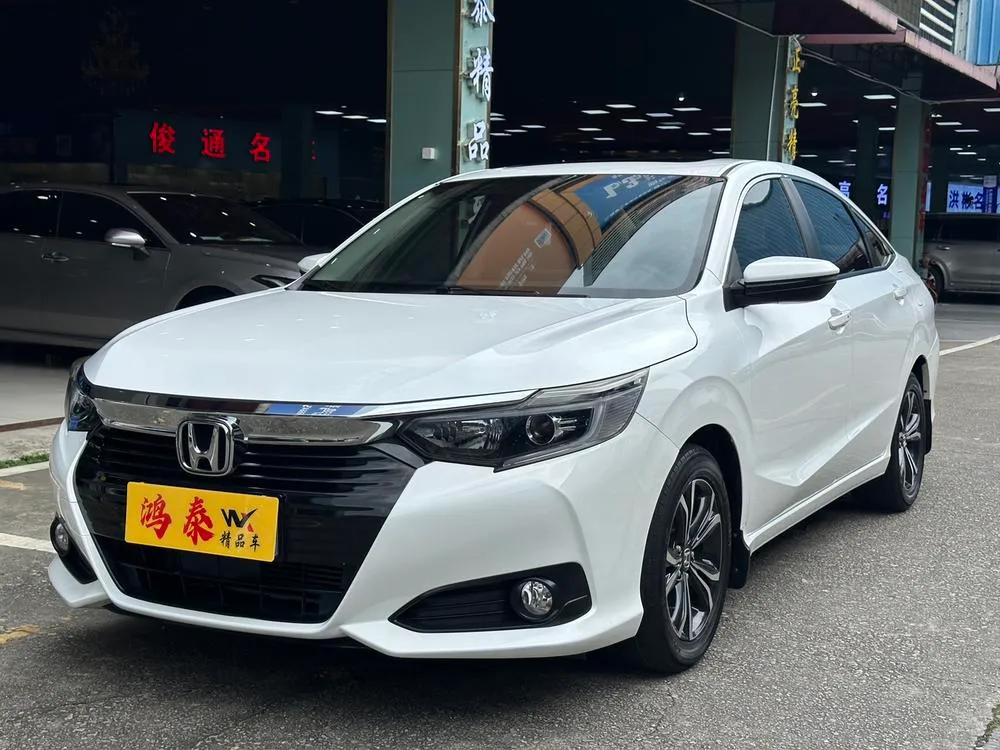 Honda Crider, 2022