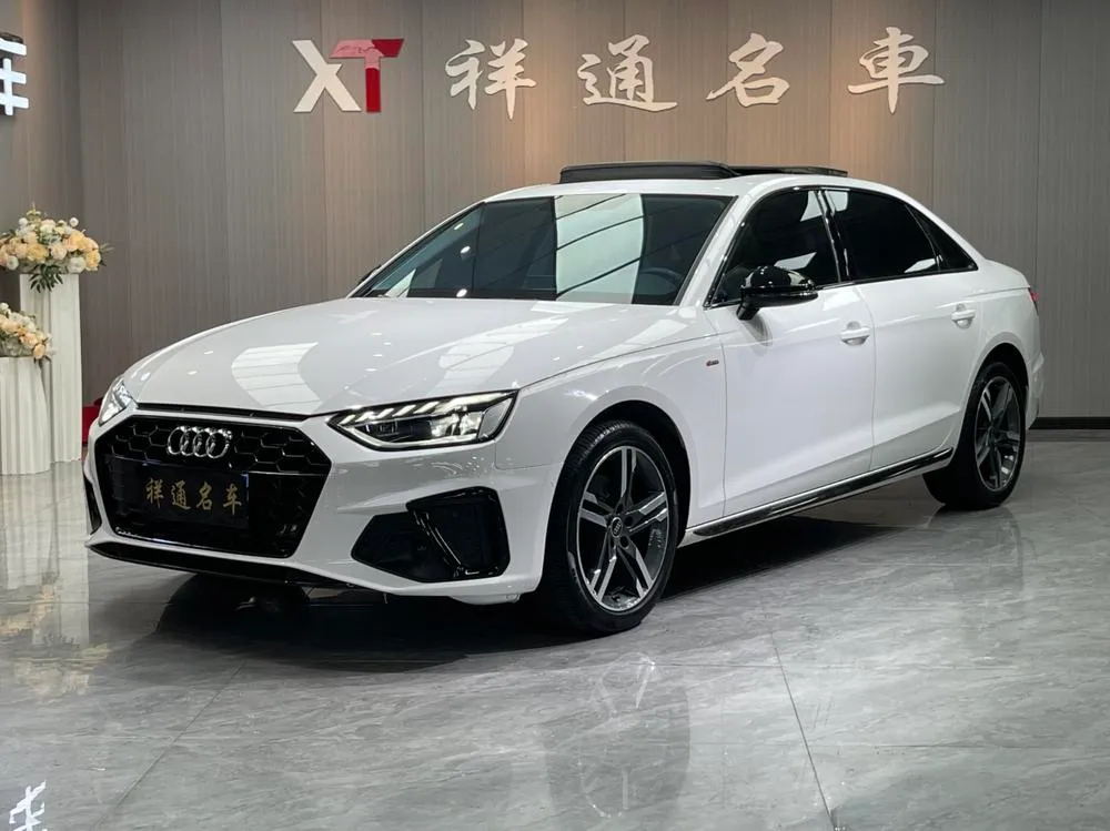Audi A4L, 2022
