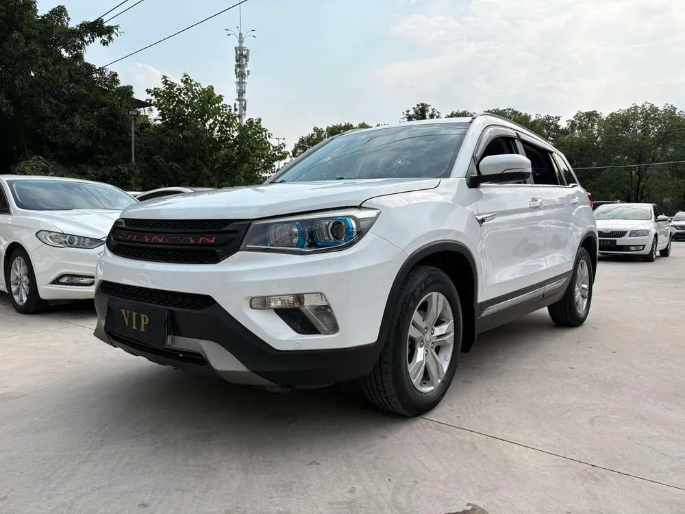 Changan CS75, 2016