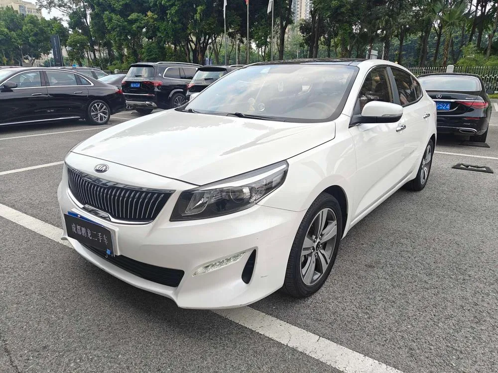 Kia Kaishen, 2017