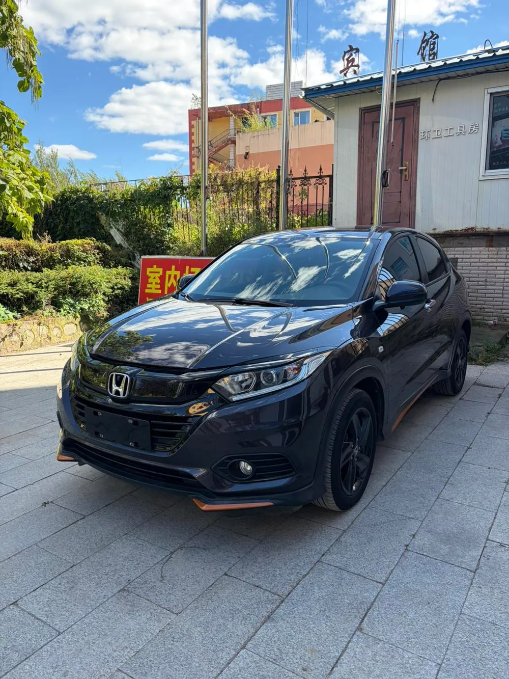 Honda Vezel, 2022