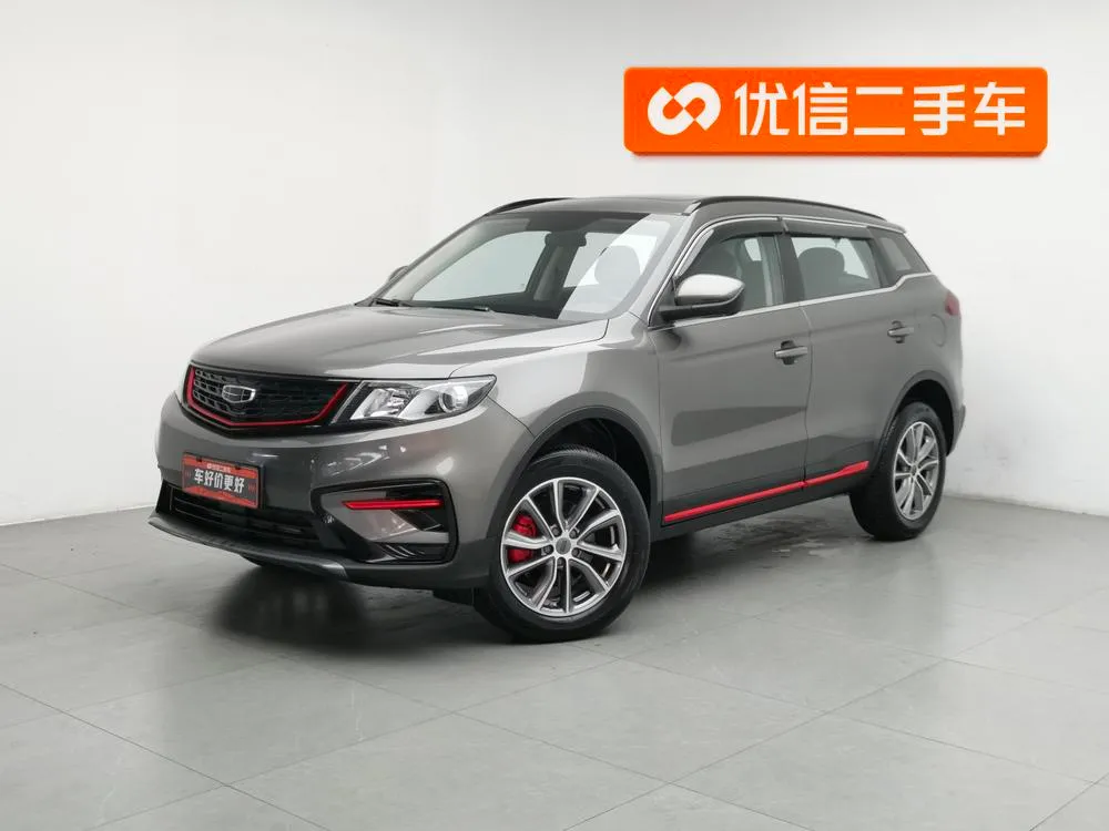 Geely Boyue 1.8TD DCT 2WD Comfort Edition, 2021 — фото 1