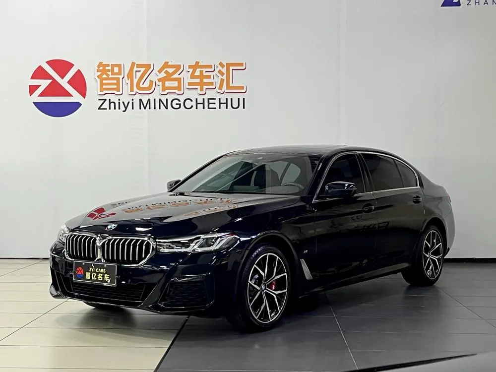 BMW 5-Series, 2023