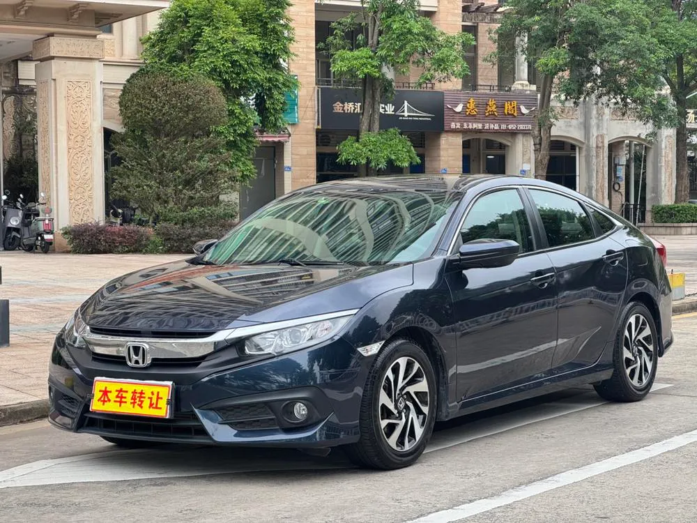 Honda Civic, 2016