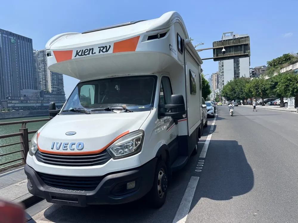 Yutong C520, 2020