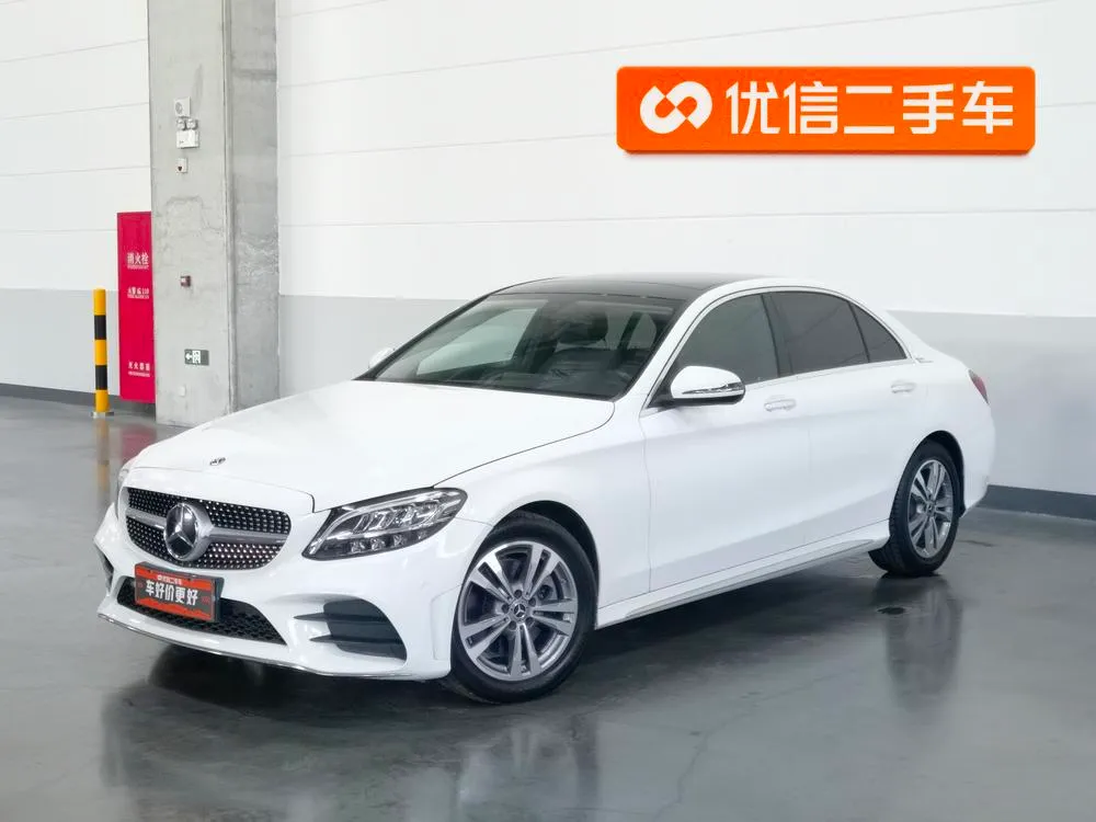 Mercedes-Benz C-Class, 2021