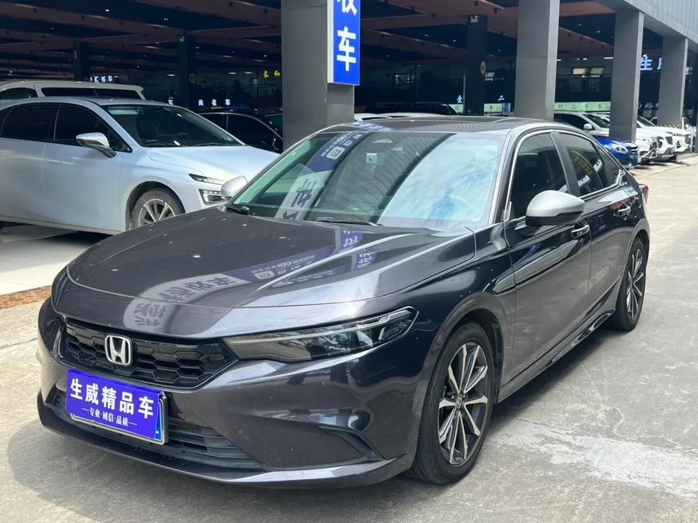 Honda Integra, 2023