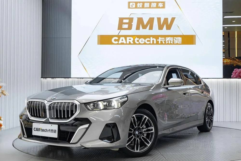 BMW 5-Series, 2024