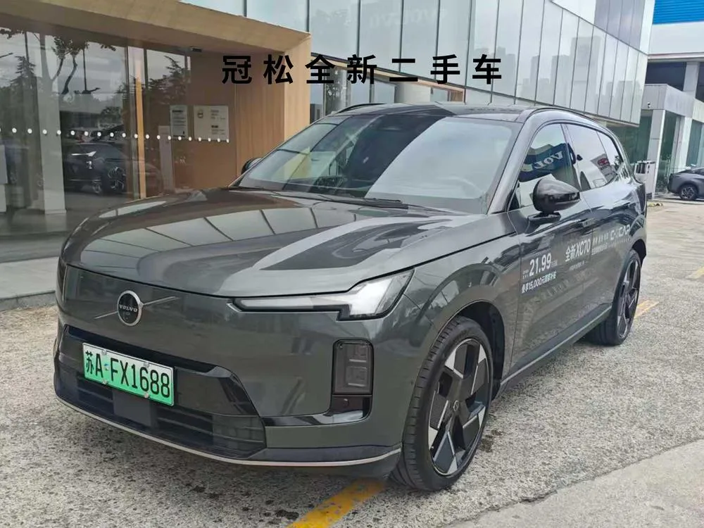 Volvo XC70, 2026